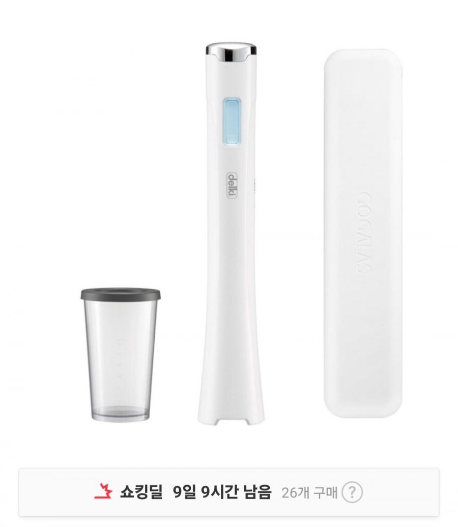 [11번가] 델키 핸드블렌더 GOGALAS 600ml컵/전용케이스 포함 (19,760원/무료)