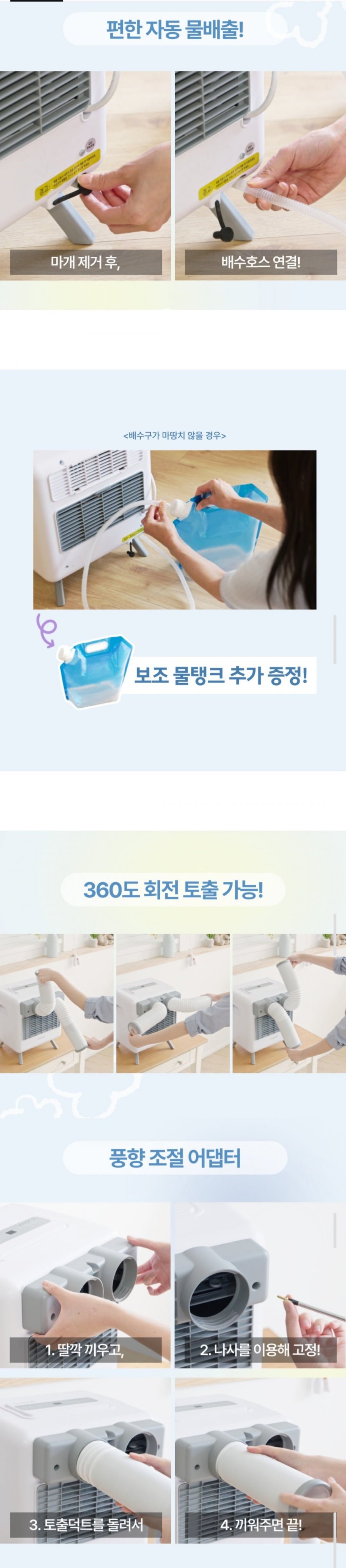20250514221716_JWjUYOc3td.jpg
