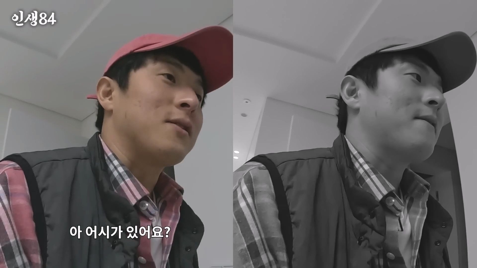 슈퍼주니어 김희철의 하루.mp4_20250416_122120.246.jpg
