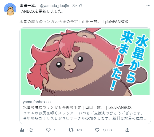 화면 캡처 2022-12-27 190051.png