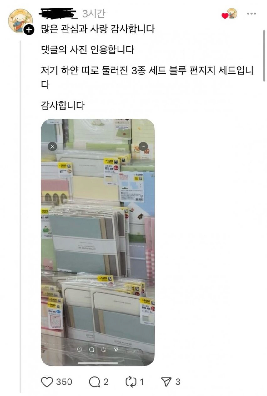 image (4).png