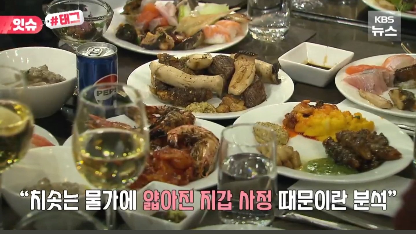 Screenshot_20250609_115415_NAVER.jpg