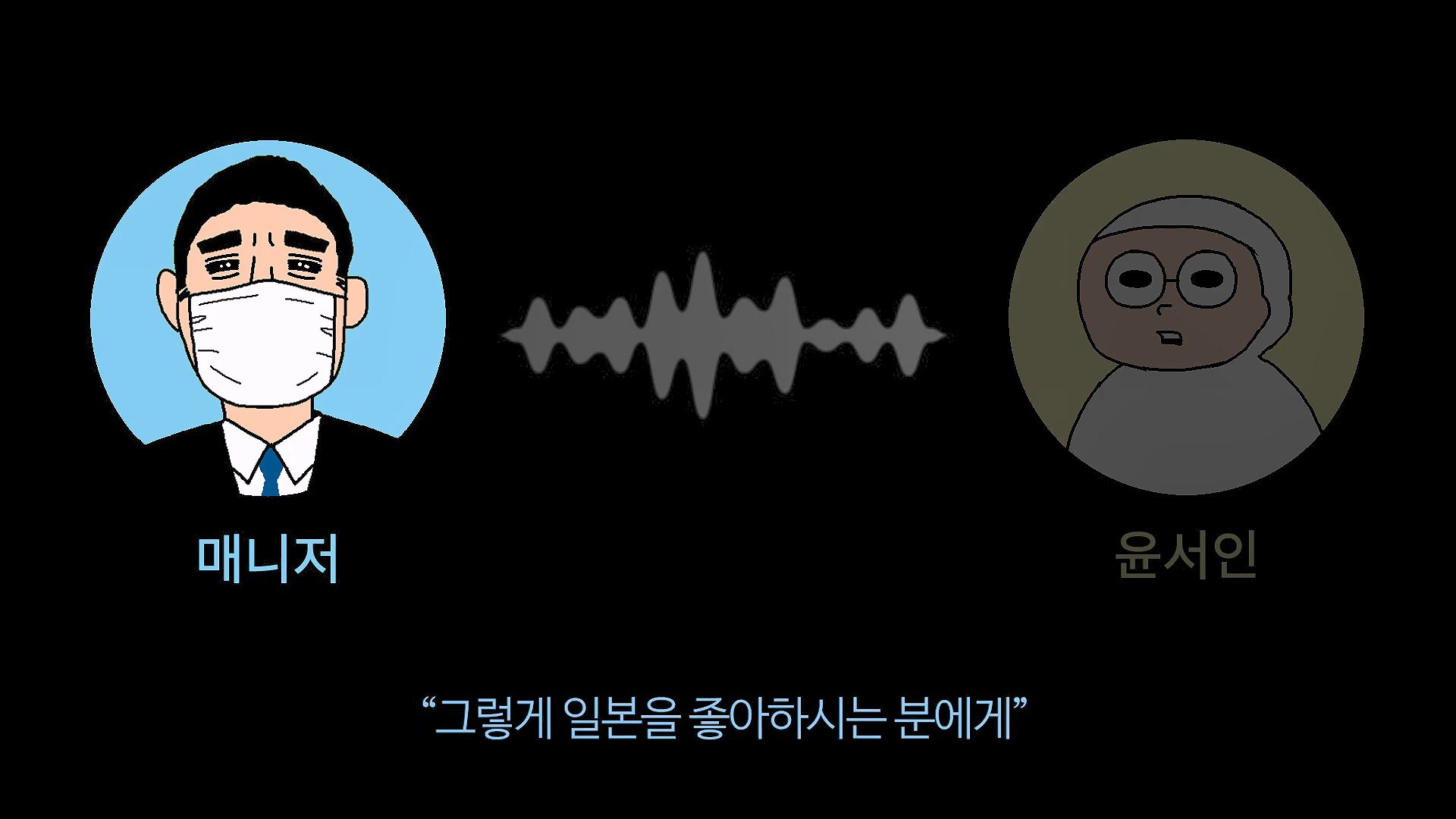 [충격] 아니 일본료칸이 나한테 이럴수가 우레시노 카스이엔(華翠苑).mp4_20250613_163916.889.jpg
