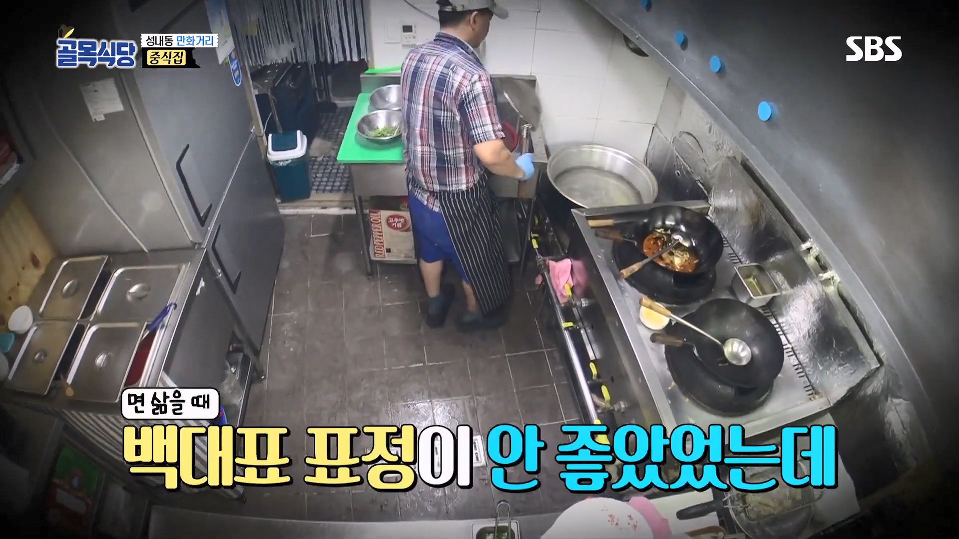 youtube_zDTL69Tjteo_1920x1080_h264.mp4_20250509_110012.784.jpg