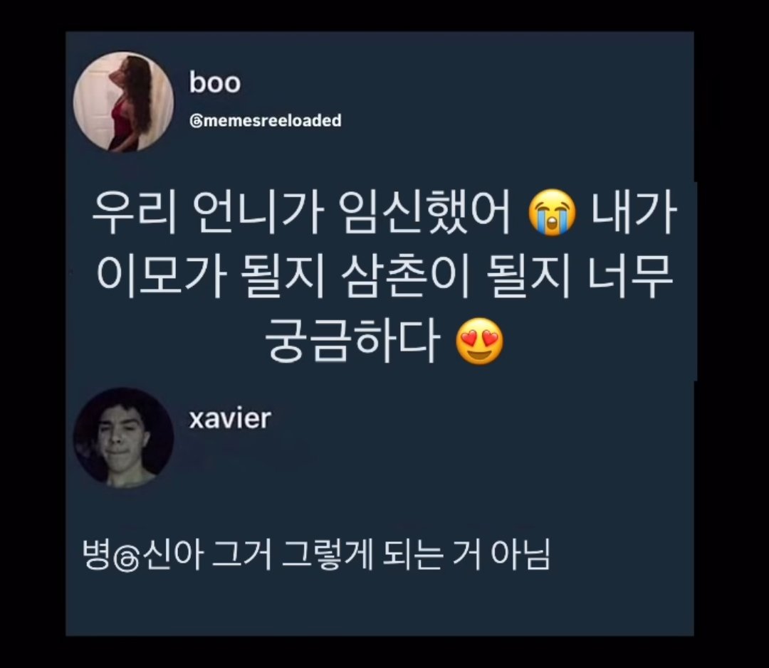 Screenshot_20250517_075101_Instagram.jpg