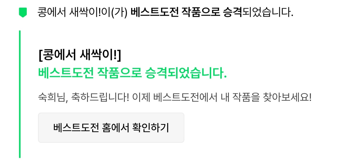 Screenshot_20250520_221809_NAVER.jpg