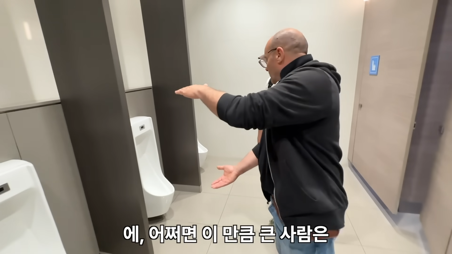 한국 지하철을 처음 타본 이탈리아 아저씨가 두눈을 의심한 이유! 그리고 장인어른의 끝없는 한국자랑 ㅎㅎ 1-36 screenshot.png