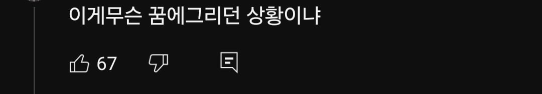 Screenshot_20250507_082231_YouTube.jpg