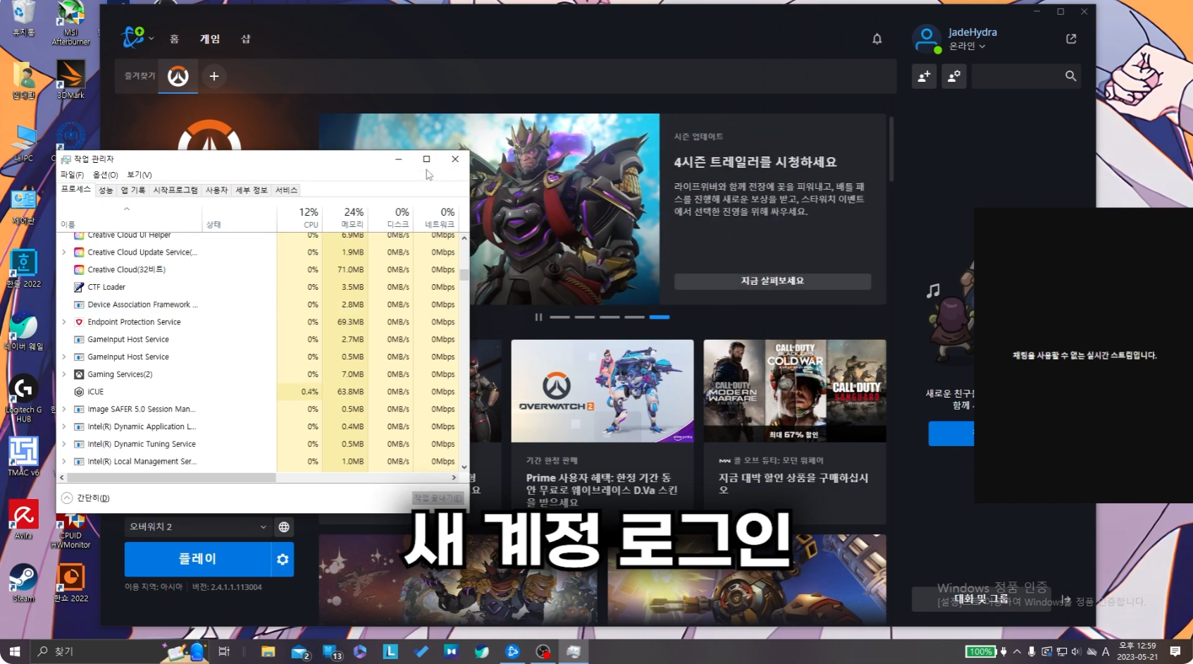 캡처_2025_04_18_11_48_50_966.png