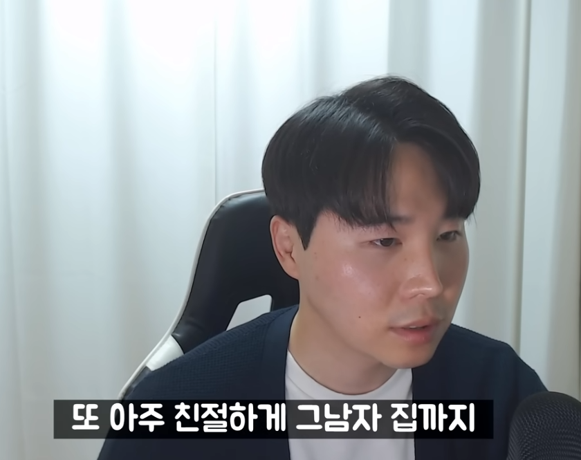 캡처_2023_09_20_01_57_18_926.png