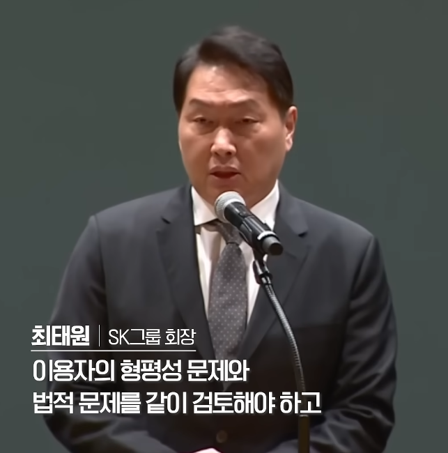 스크린샷 2025-05-09 102455.png