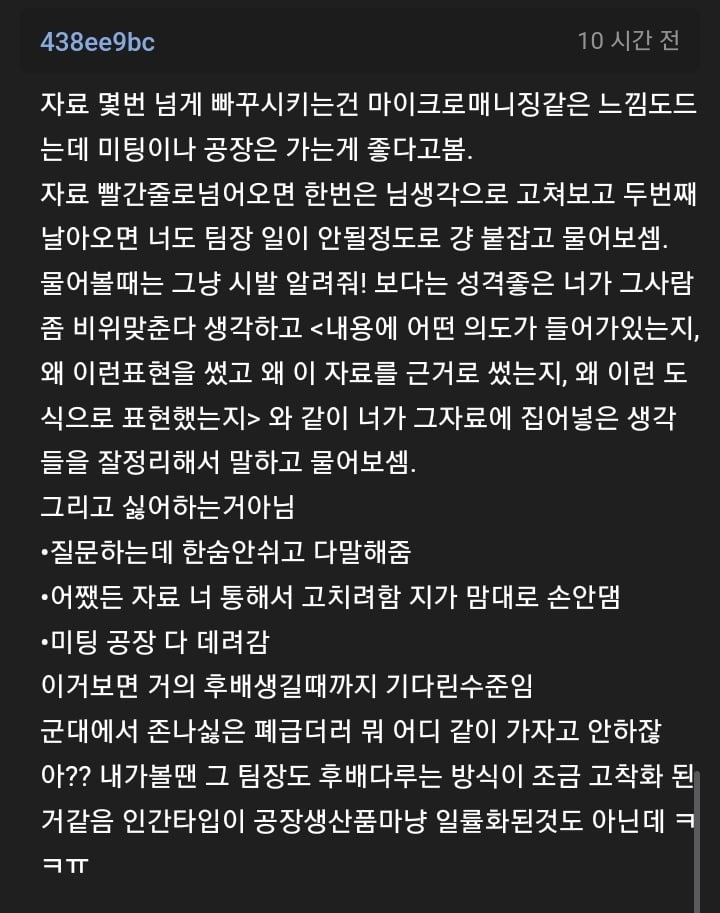 Screenshot_20250521_073202_Samsung Internet.jpg