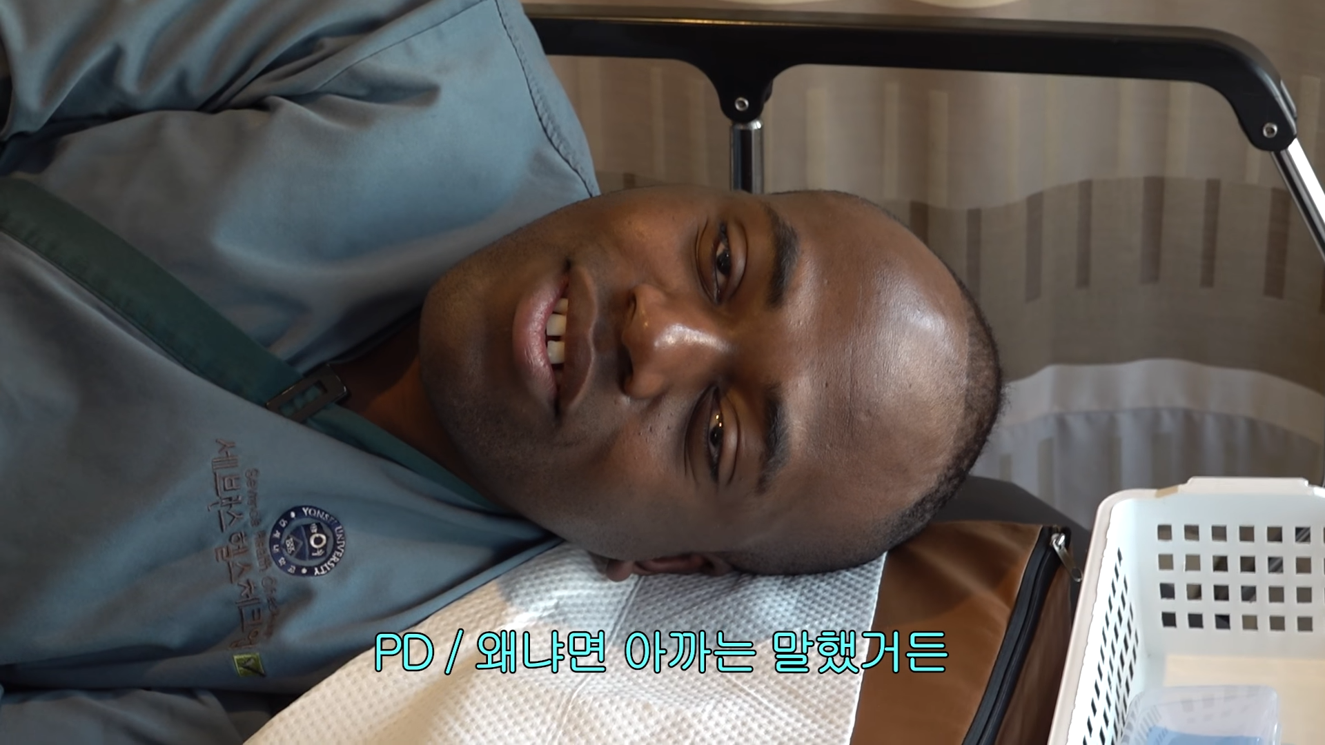 스크린샷(9).png