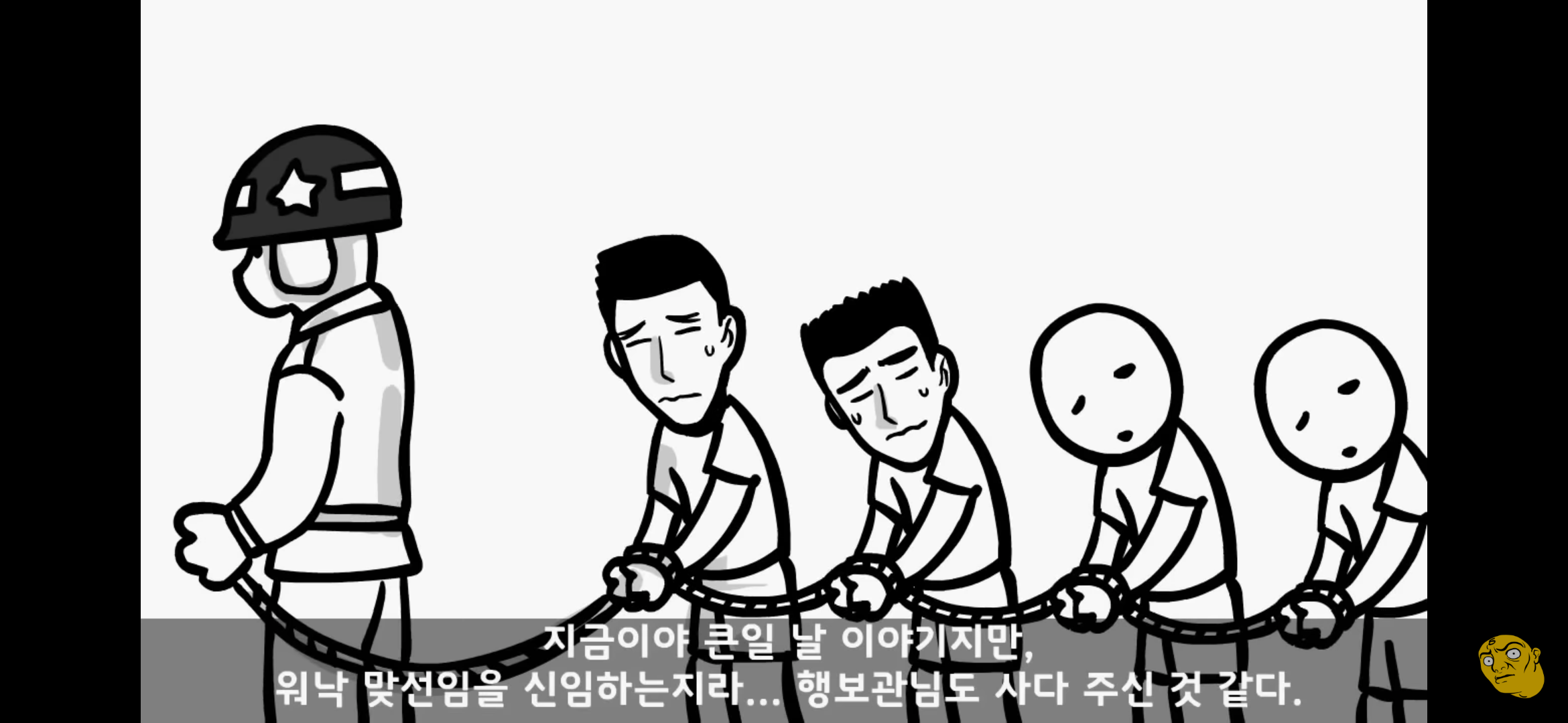 Screenshot_20250405-150743.png