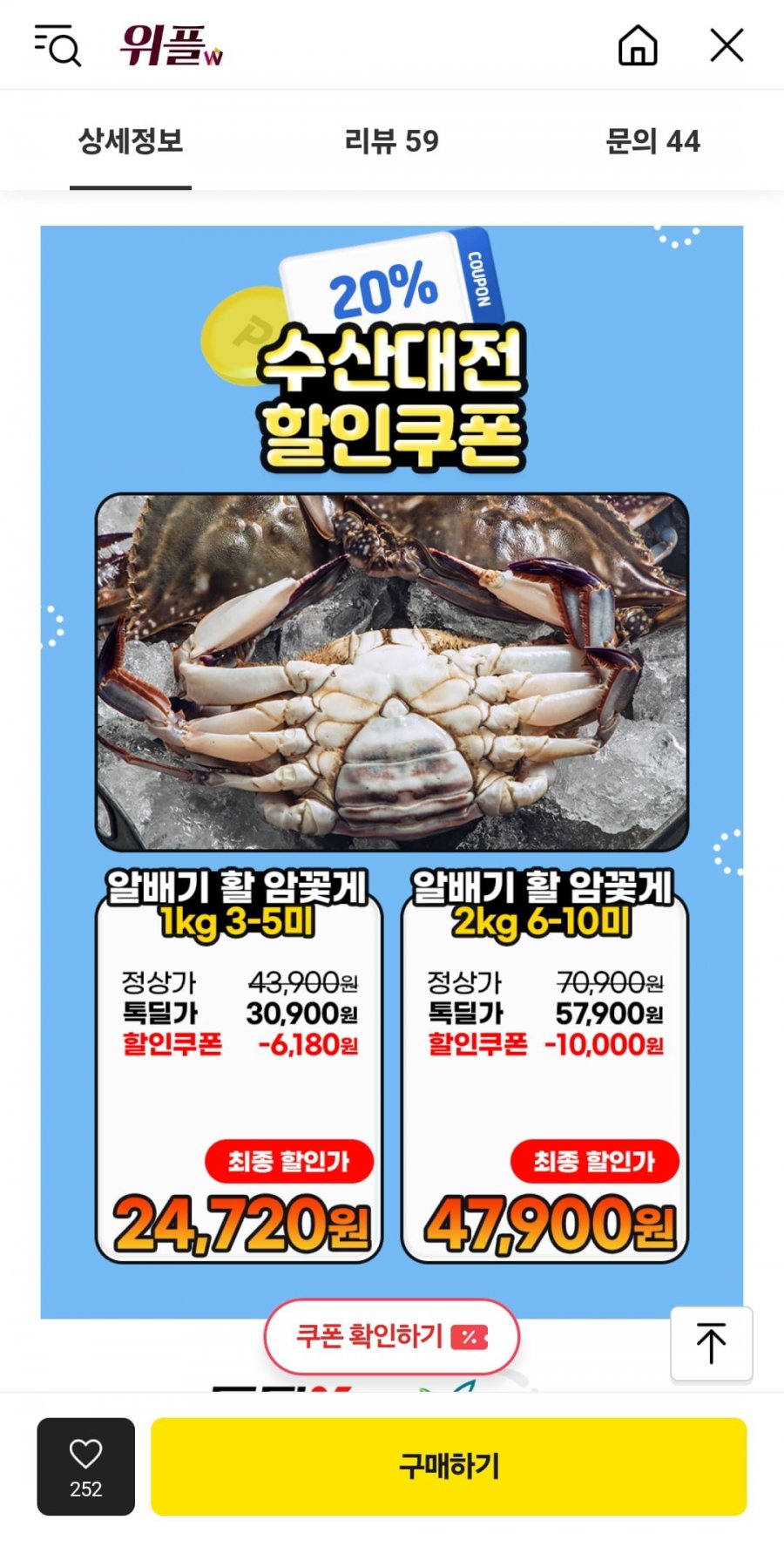 20250505002753_KGDdAoLun1.jpg