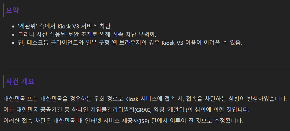 exgo0J6.png