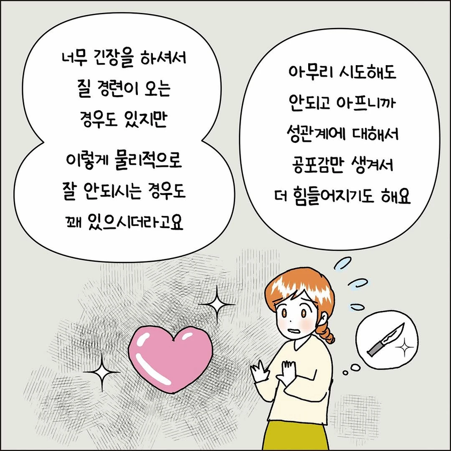 1963bc0ddeb56461f.webp