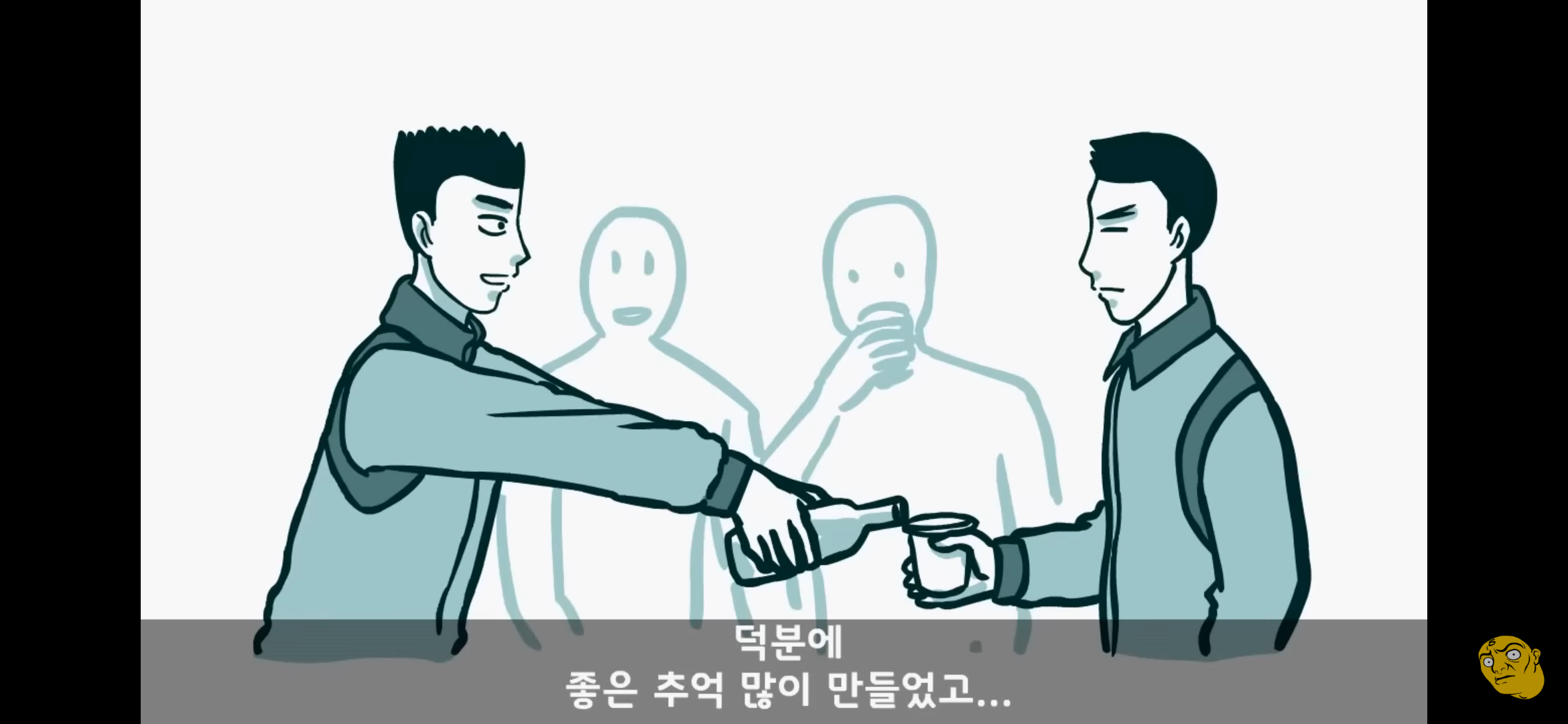 Screenshot_20250405-151209.png