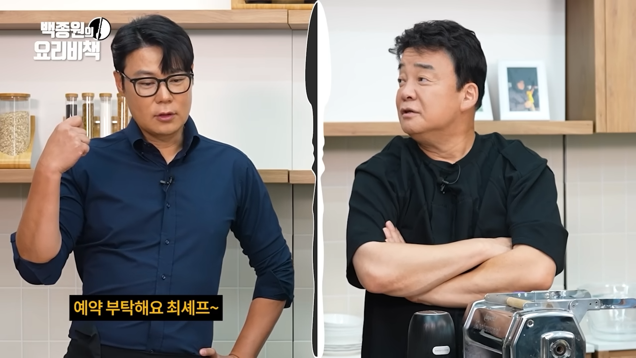 마늘 없는 봉골레_ 최셰프님 선 넘네 1-59 screenshot.png