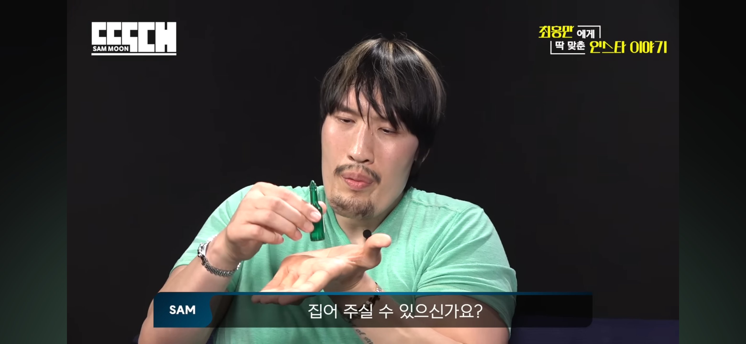 Screenshot_20250507_184419_YouTube.jpg