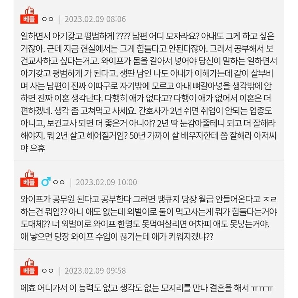 KakaoTalk_20250418_162706179_04.jpg