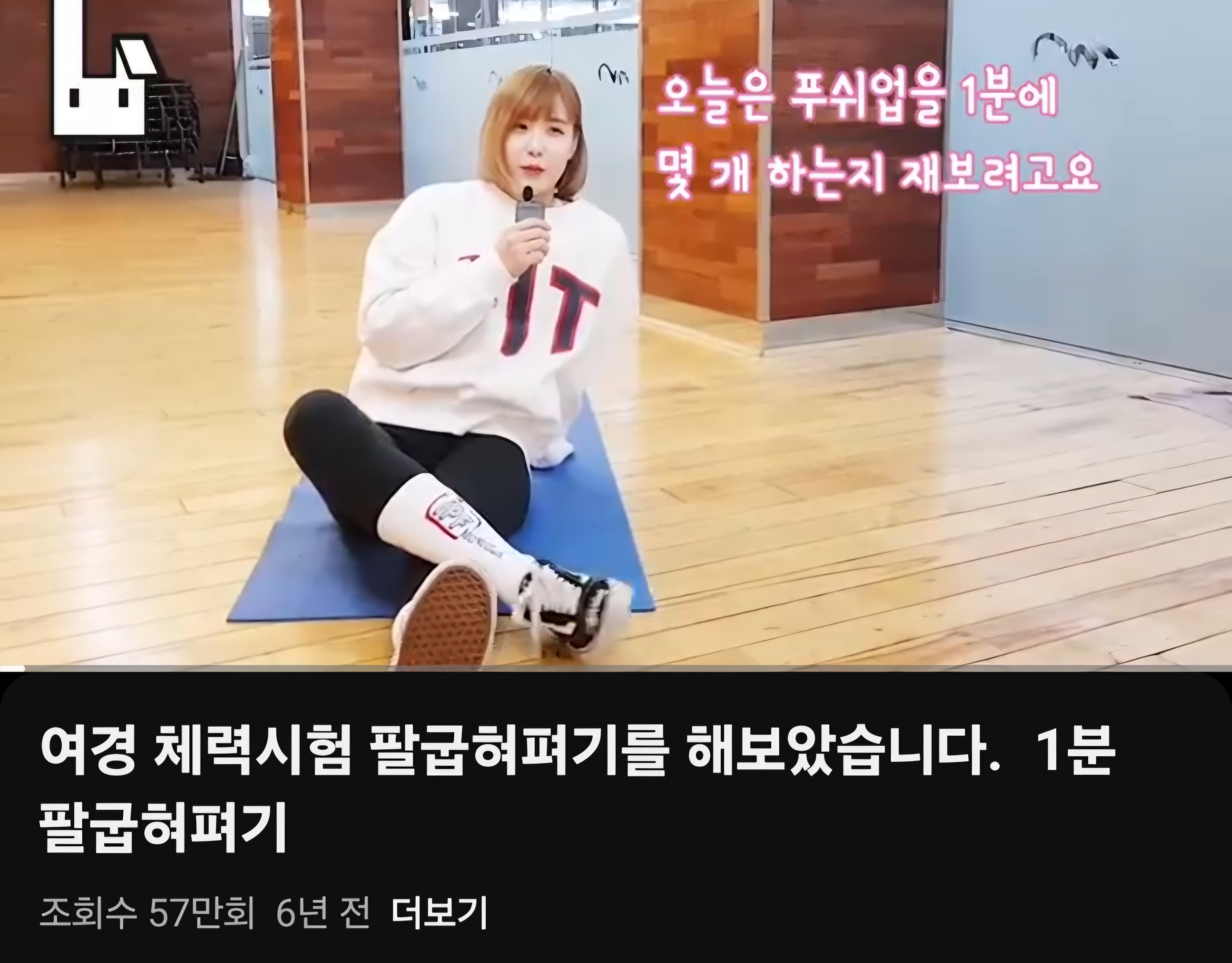 Screenshot_20250403_014219_YouTube.jpg