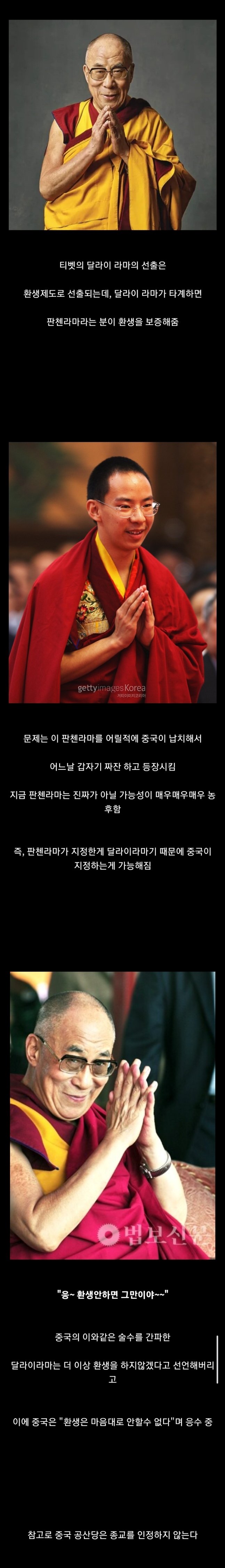 Screenshot_20250509-123207_Samsung Internet.jpg