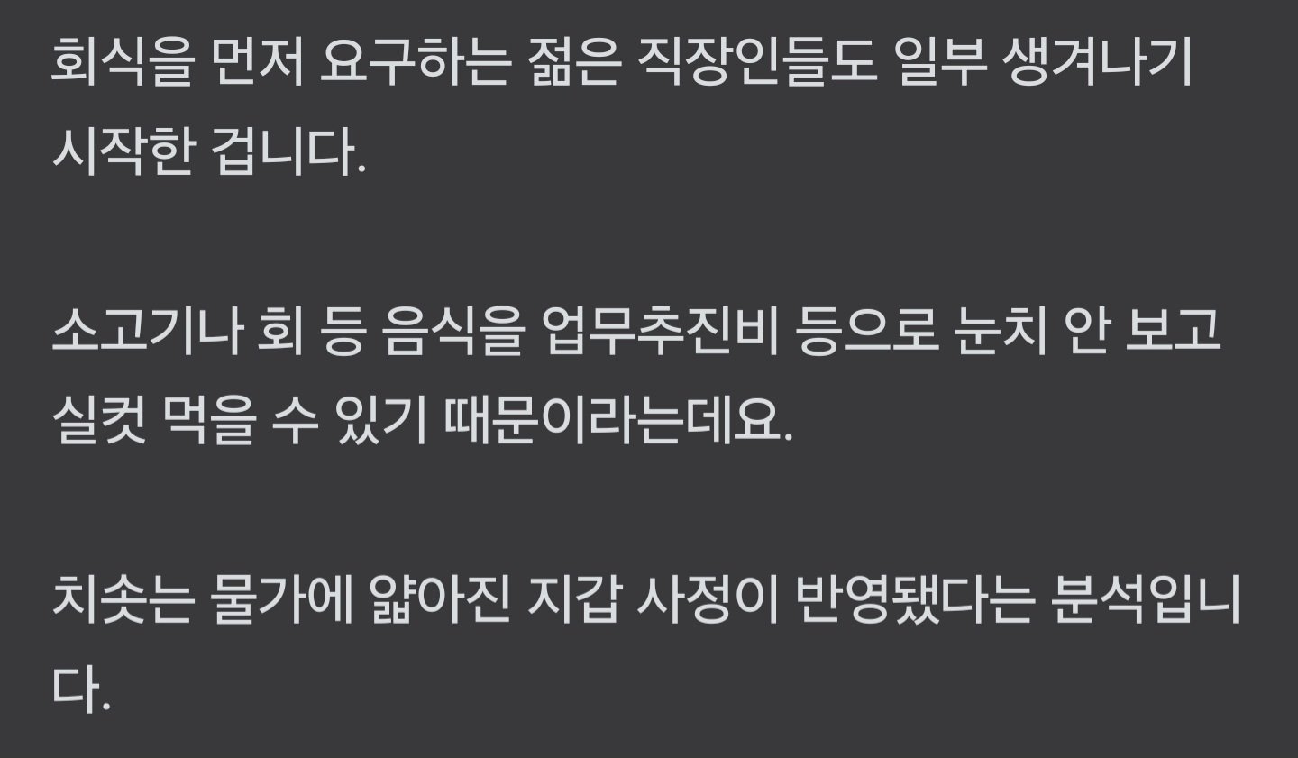 Screenshot_20250609_115438_NAVER.jpg