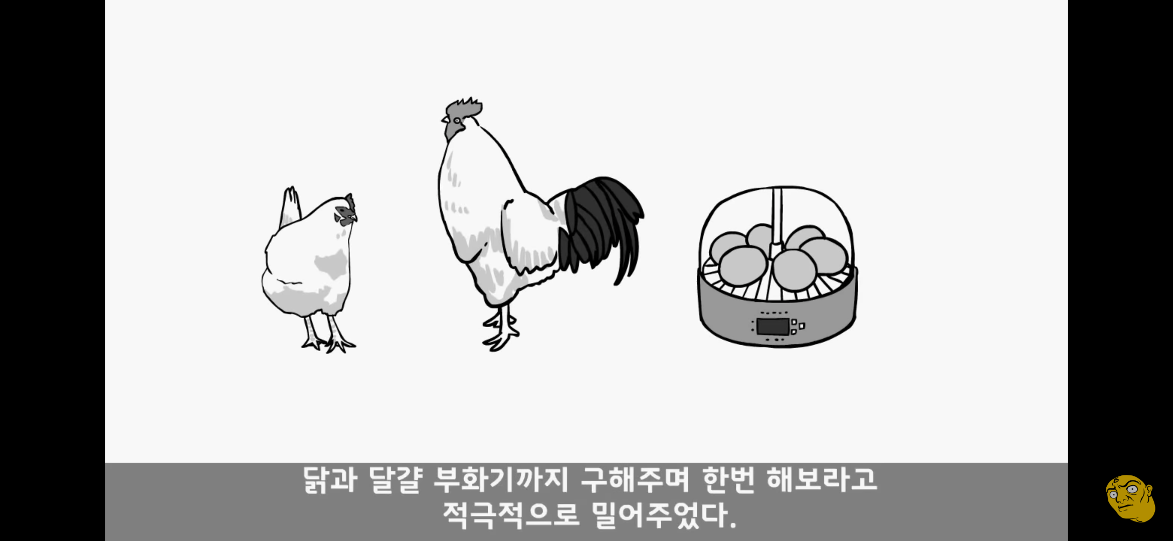 Screenshot_20250405-145649.png