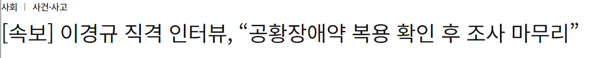 화면 캡처 2025-06-09 101656.png