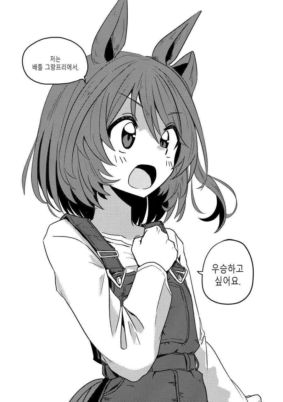 Internet_20250508_163754_13.jpeg