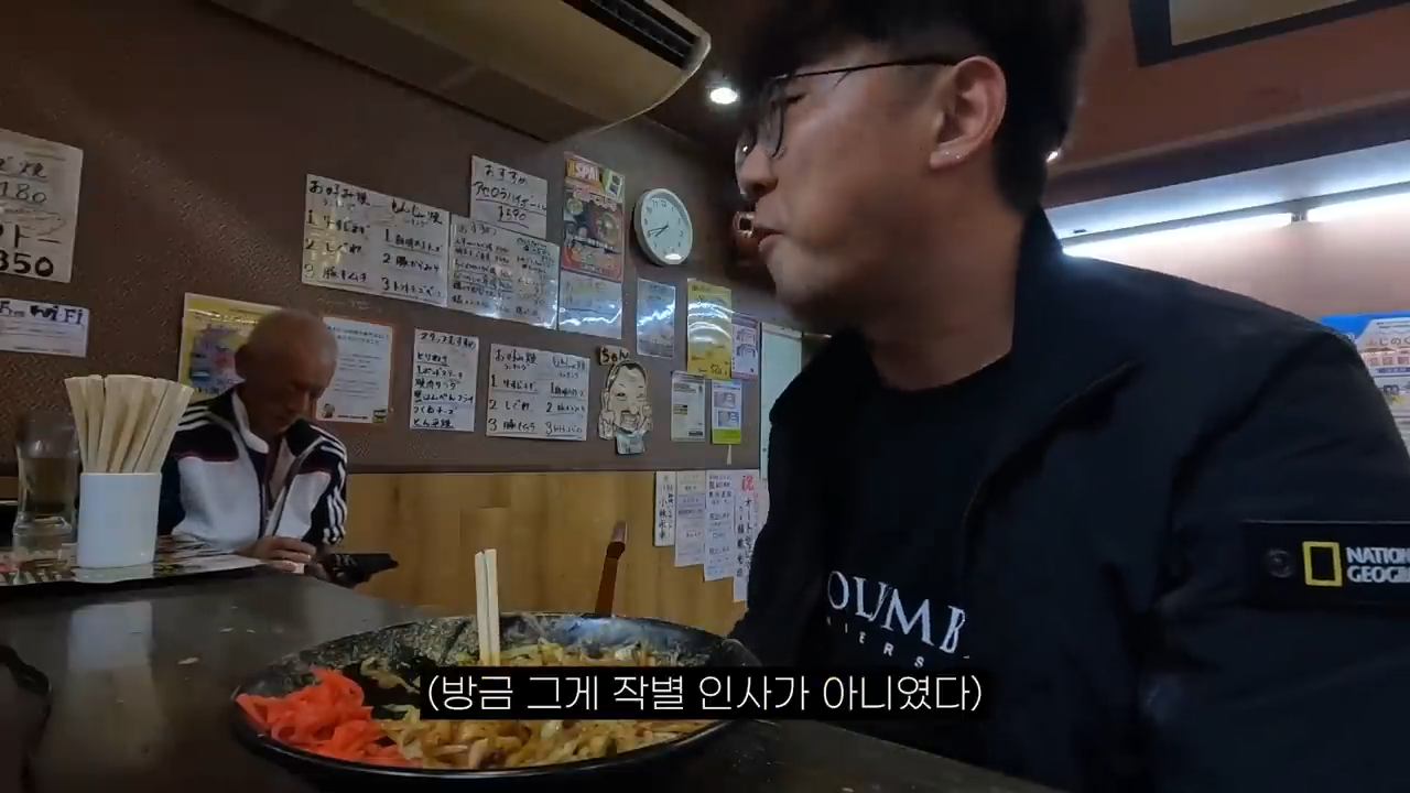 시즈오카의 덜 유명한 구석구석 관광지 여행 l 시즈오카(2) 24-7 screenshot.png