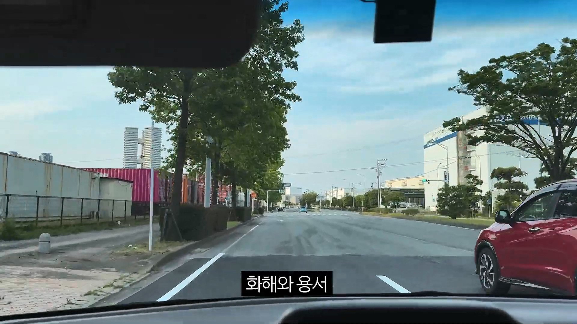 [충격] 아니 일본료칸이 나한테 이럴수가 우레시노 카스이엔(華翠苑).mp4_20250613_164045.664.jpg
