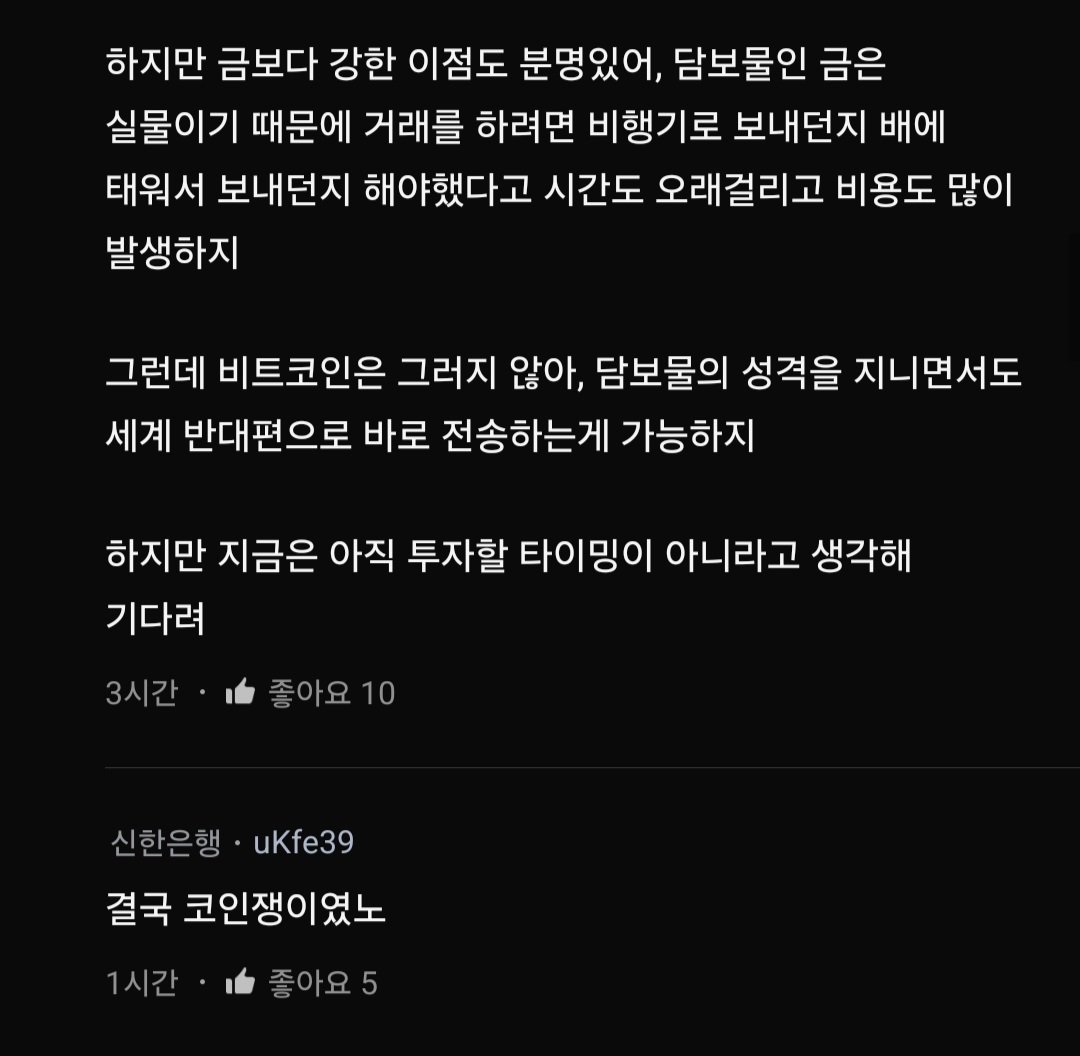 Screenshot_20250406_160703_blind.jpg