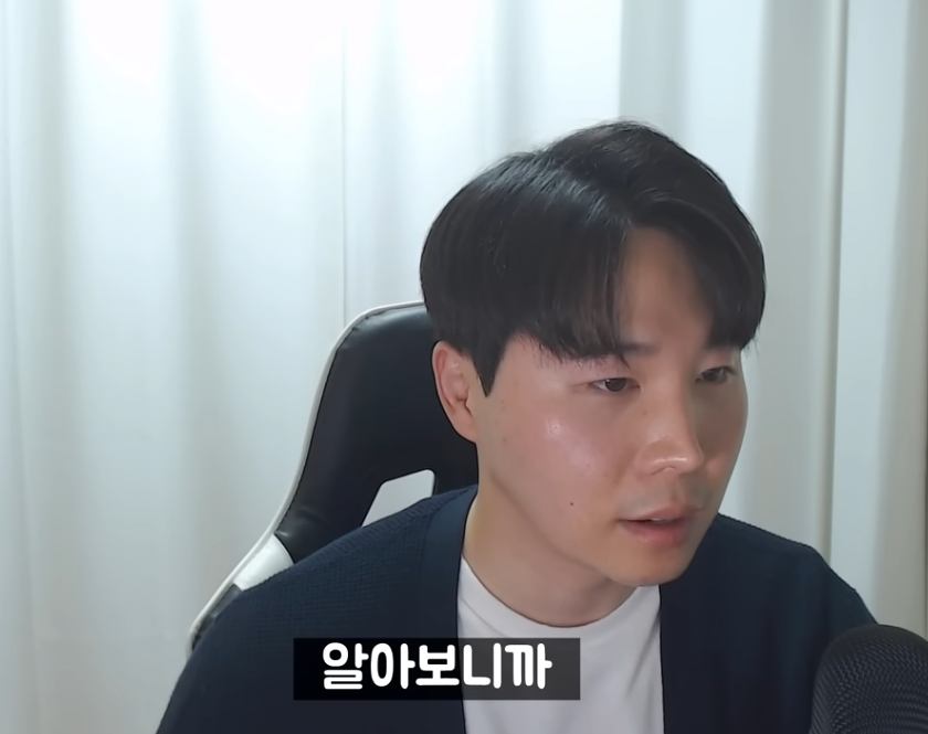 캡처_2023_09_20_01_57_11_959.png
