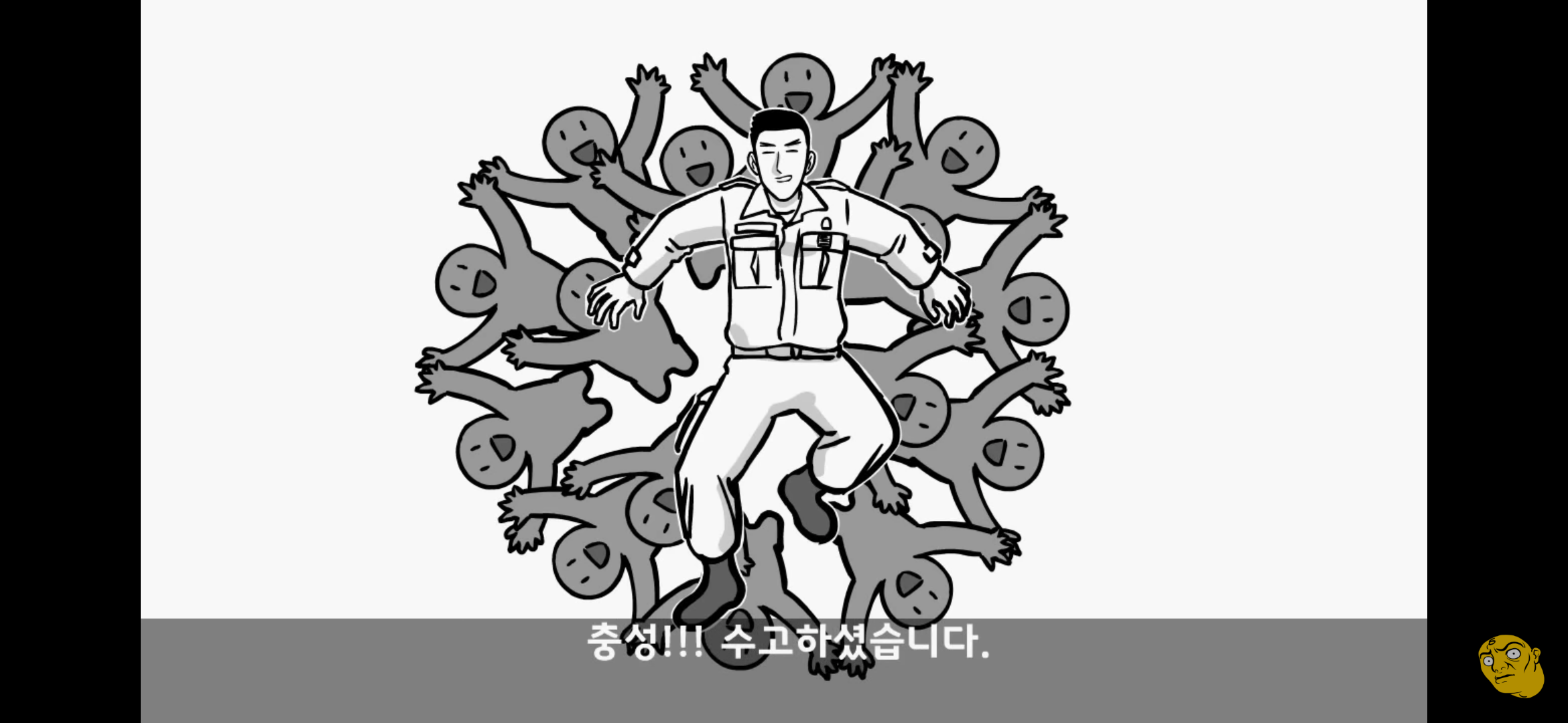 Screenshot_20250405-151135.png
