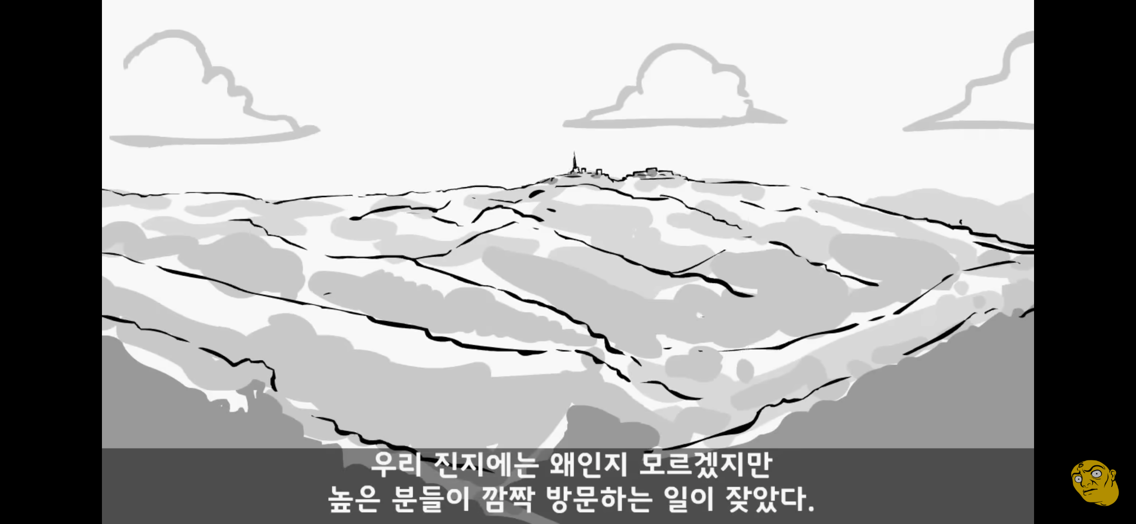 Screenshot_20250405-150839.png