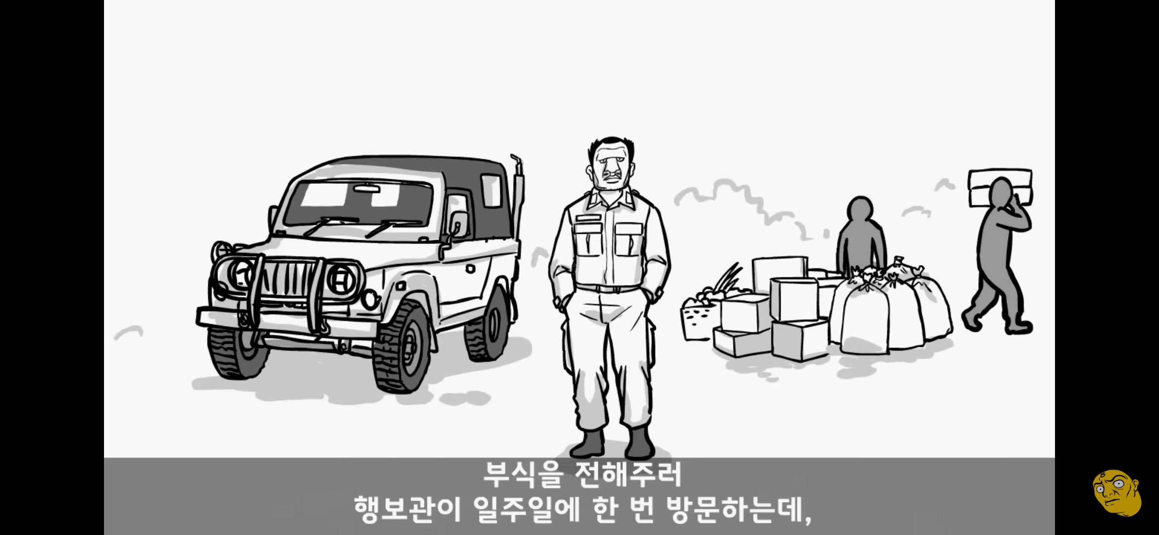 Screenshot_20250405-145626.png