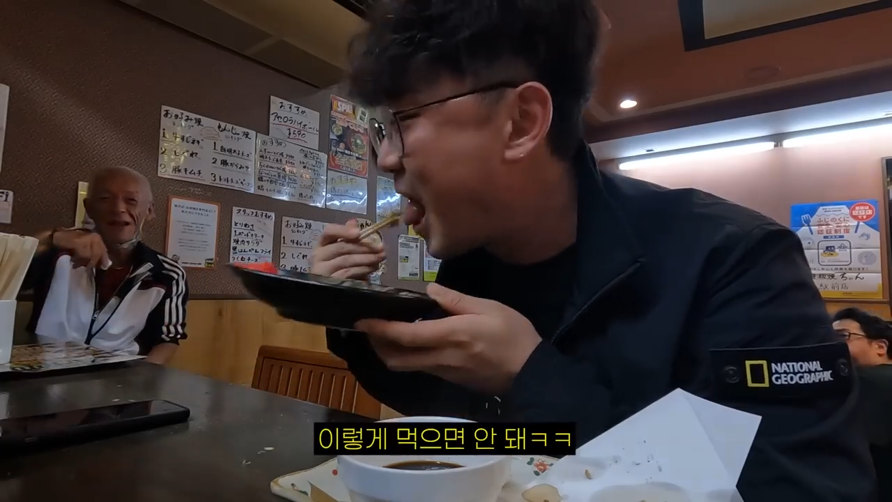 시즈오카의 덜 유명한 구석구석 관광지 여행 l 시즈오카(2) 25-15 screenshot.png