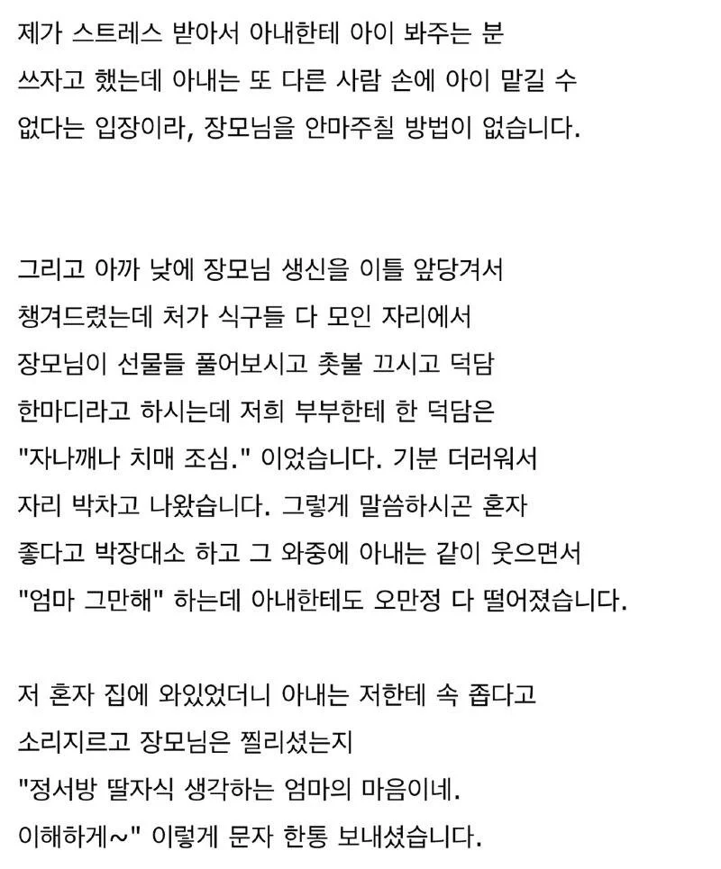 44.webp