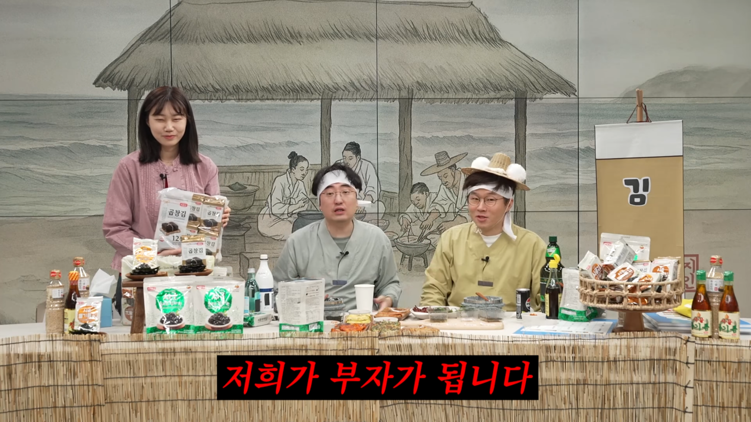 Screenshot_20250416_212335_YouTube.png