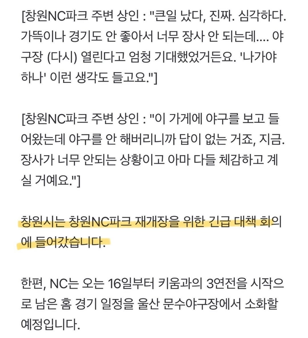 Screenshot_20250509_080605_Samsung Internet.jpg