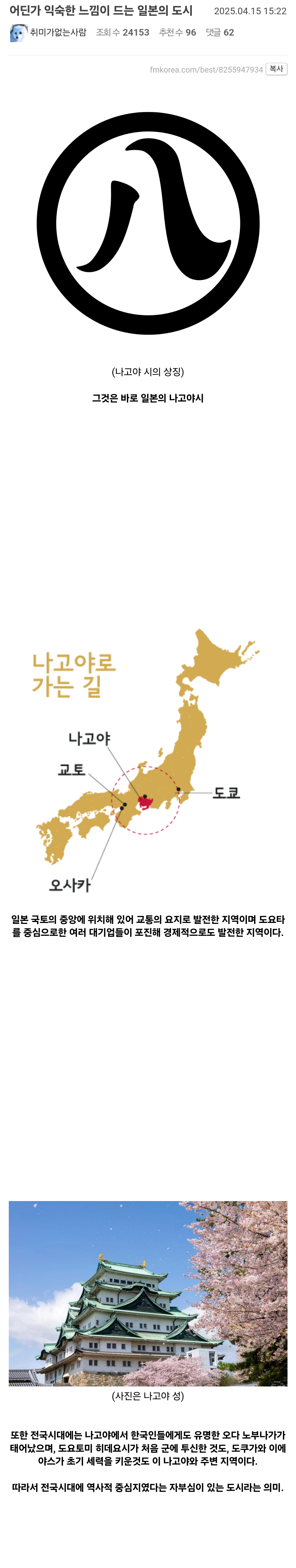 chrome_screenshot_2025. 4. 15. 오후 5시 59분 7초 GMT+09_00.png
