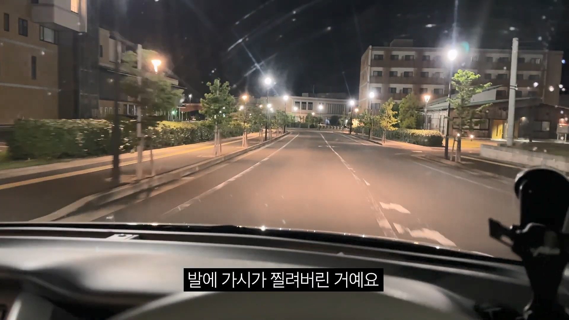 [충격] 아니 일본료칸이 나한테 이럴수가 우레시노 카스이엔(華翠苑).mp4_20250613_150454.171.jpg