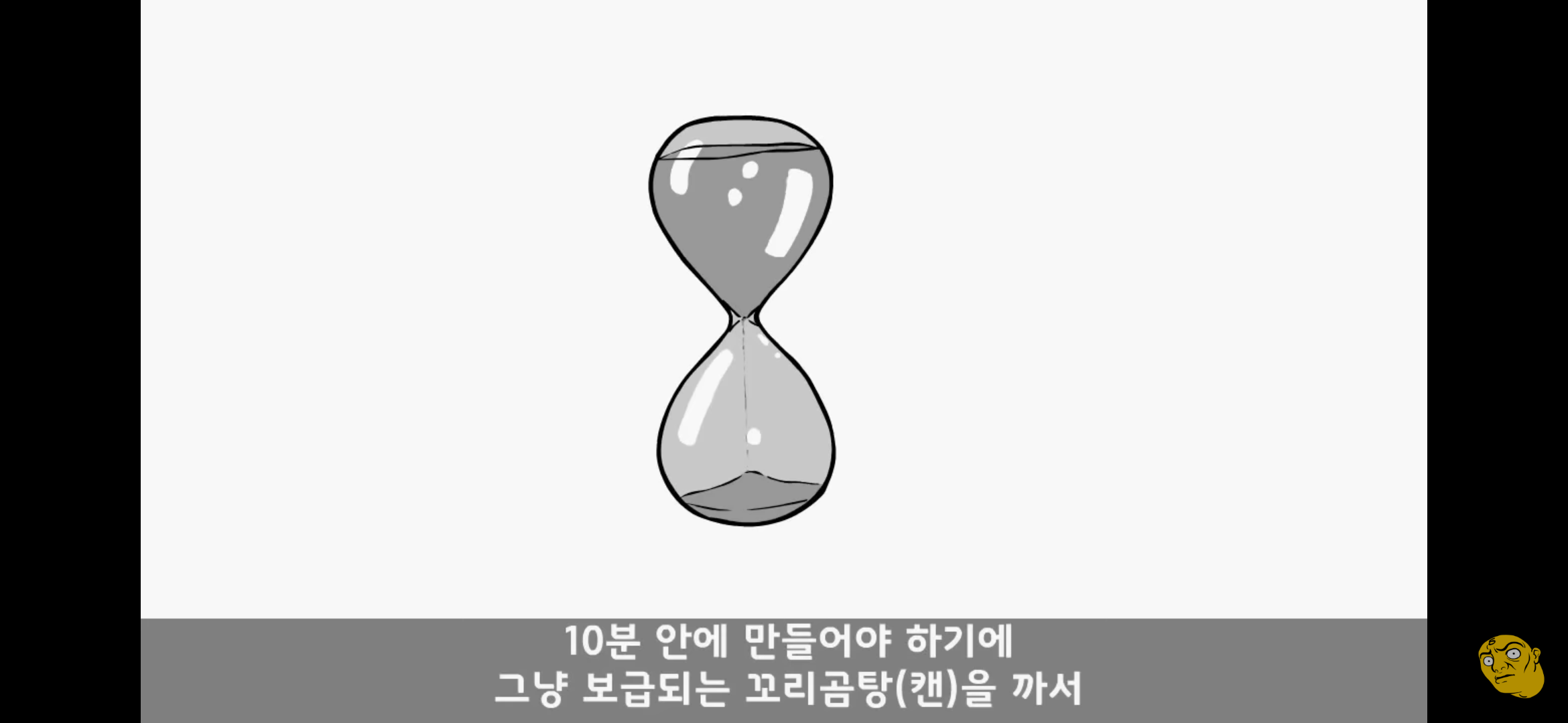 Screenshot_20250405-151023.png