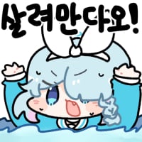 123-624659906-0-4-emoticon-624686774