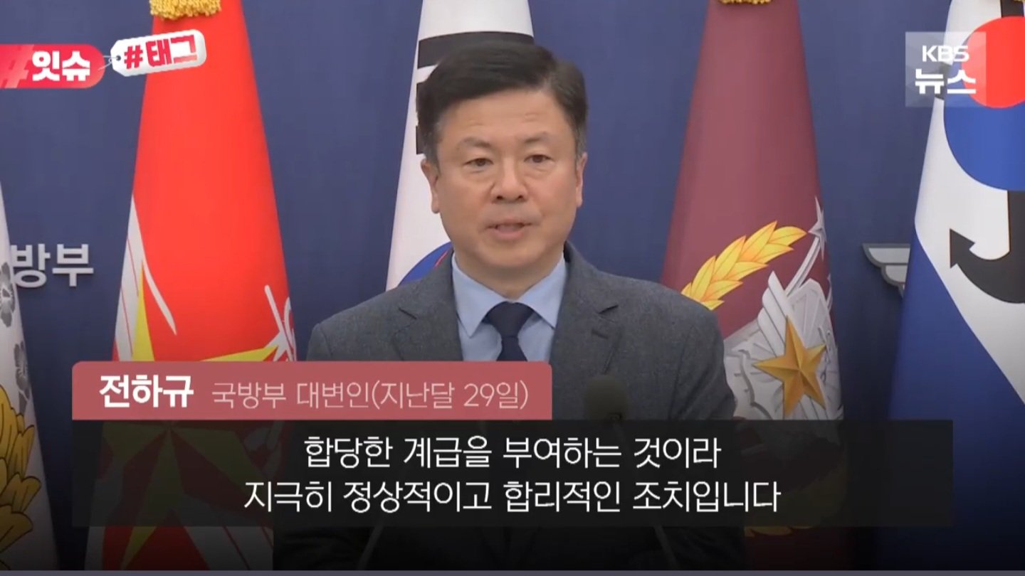 Screenshot_20250607_164116_NAVER.jpg