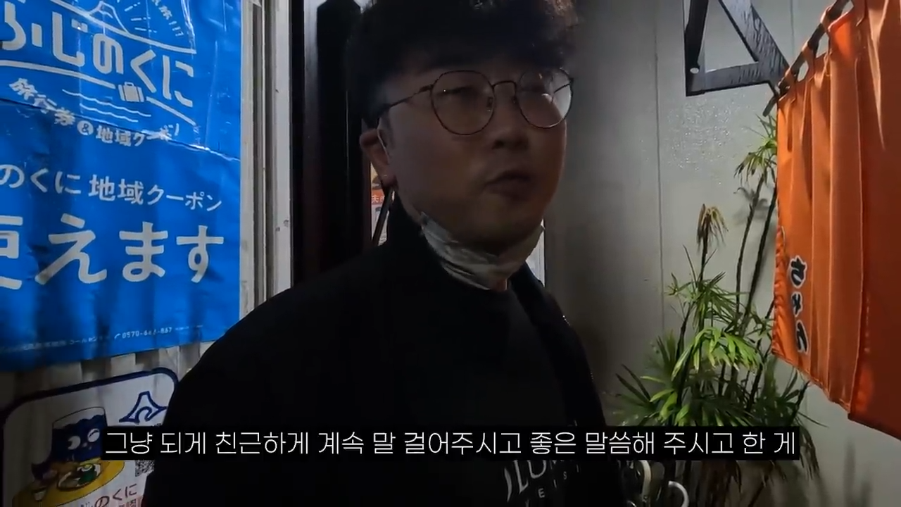 시즈오카의 덜 유명한 구석구석 관광지 여행 l 시즈오카(2) 26-3 screenshot.png