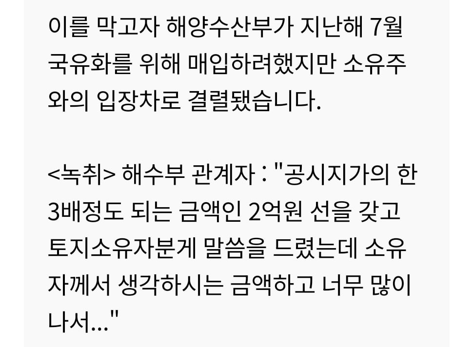 Screenshot_20250610_190809_Samsung Internet.jpg