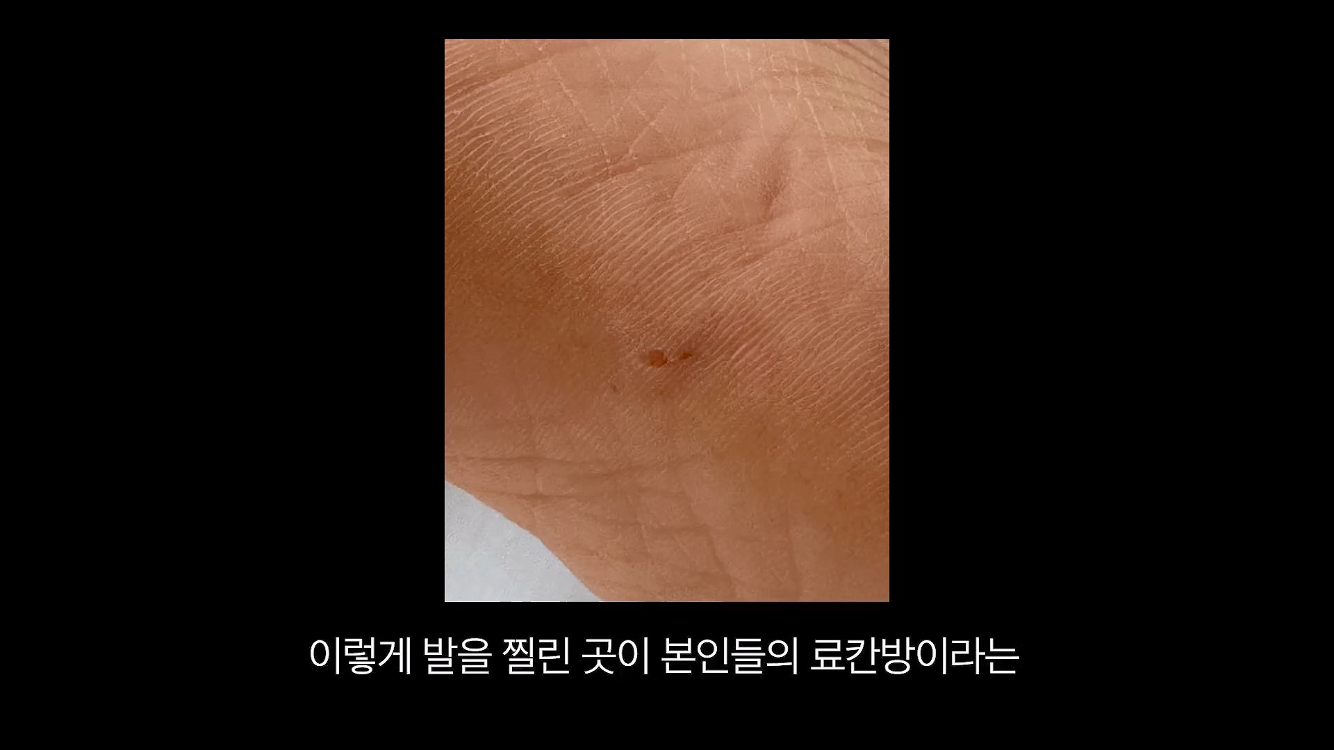 [충격] 아니 일본료칸이 나한테 이럴수가 우레시노 카스이엔(華翠苑).mp4_20250613_150921.754.jpg